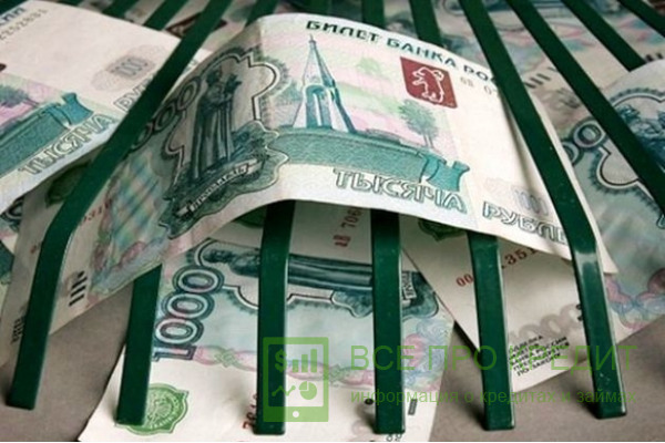 Ренессанс Кредит Банк: кредитование потребителей-пенсионеров