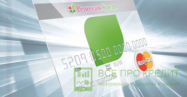 Чтобы пополнять балансы или погашать задолженности по оформленным картам без грабительских дополнительных комиссий, людям следует пользоваться терминалами «Элекснет» либо «Евросеть»