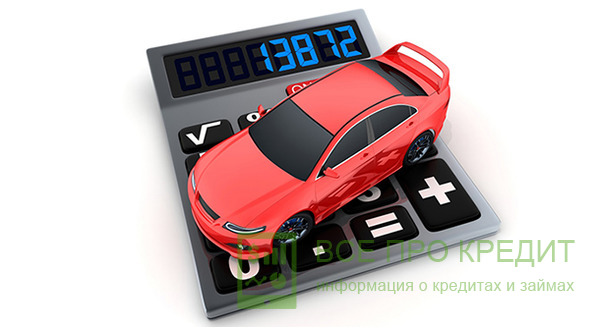 Локо Банк