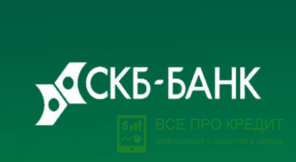 Подавать заявки в онлайн-режиме очень удобно, ведь заёмщики смогут узнать всё о желаемых кредитах, не выходя при этом из собственных домов.