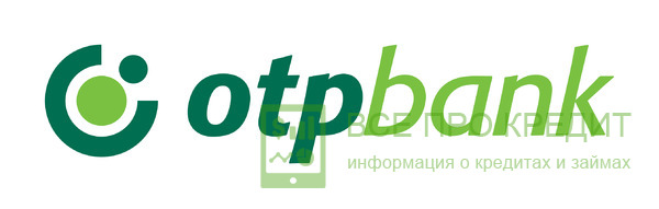 ОТП Банк