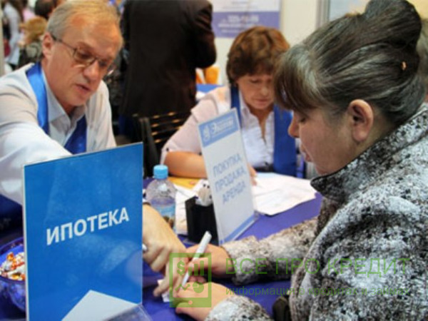 Документы для оформления