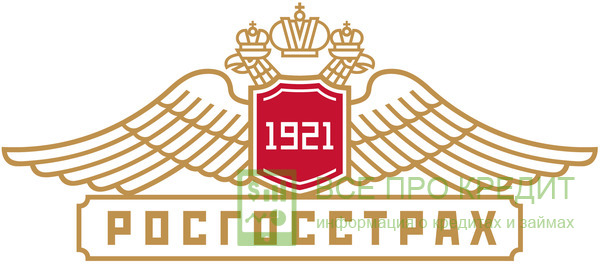 Требования Росгосстрах Банка