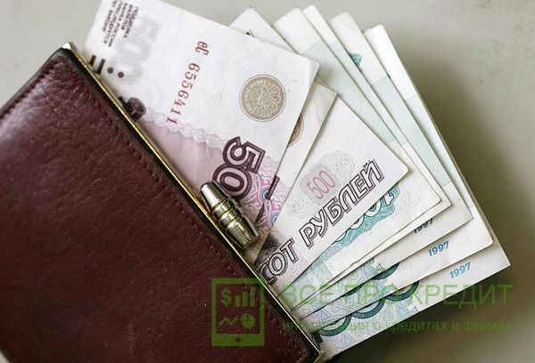 В какой форме возвращается налог