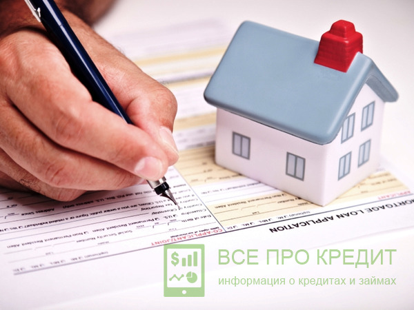 Перечень документов