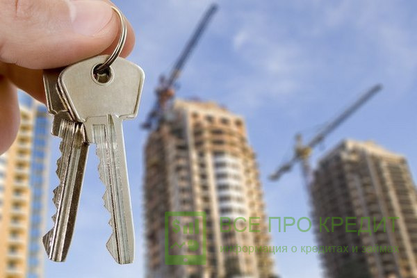 Требования кредиторов к потенциальным клиентам