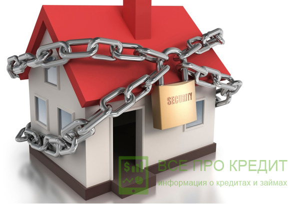 Мораторий на продажу