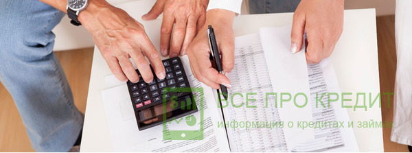 Преимущества реструктуризации