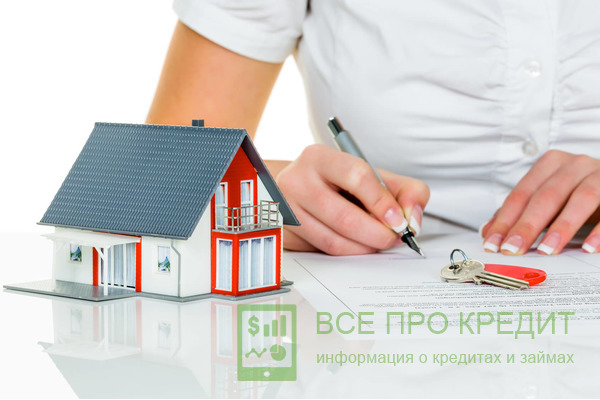 Основные критерии выбора