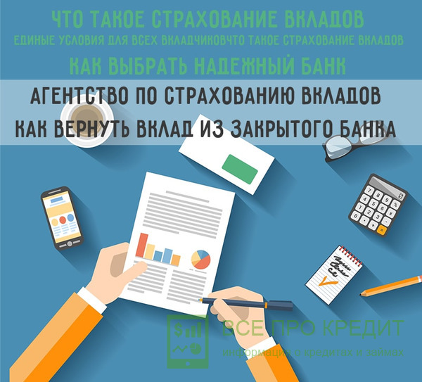 Четко следуйте иснструкции