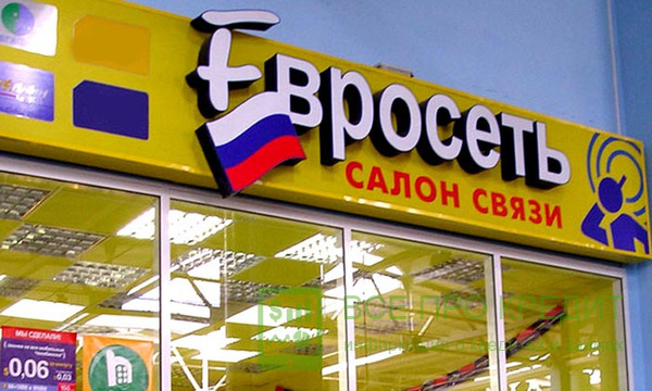 Место оформления