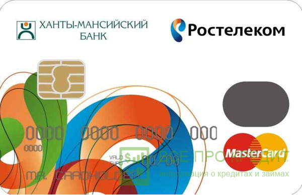 Карта «Ростелеком»