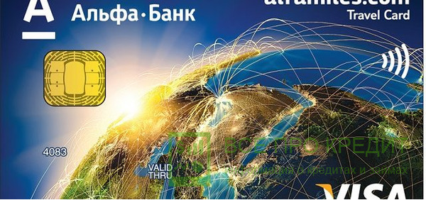 Красивая стандартная карточка банка