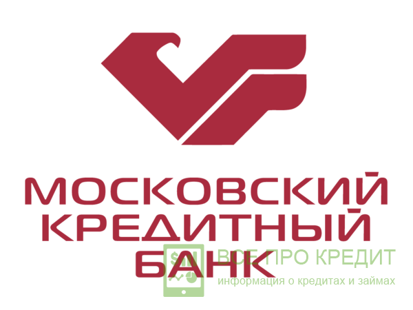 Какие нужны документы?