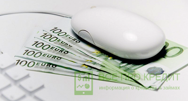 Слишком большая закредитованность заёмщиков вполне может стать веским основанием для отказа в рефинансировании.