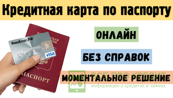 Преимущества