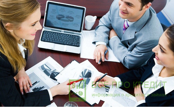 Условия по кредиту