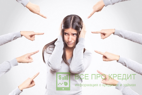 В какой банк подать заявку?
