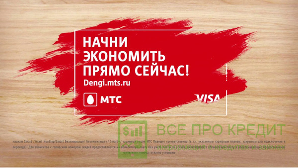 Делаем выбор
