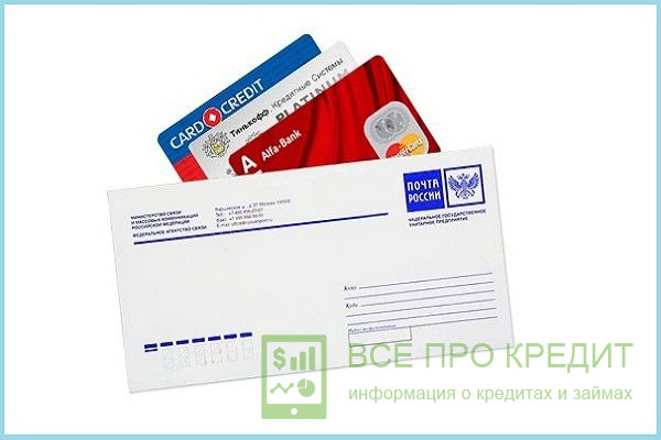 Шанс получения карты