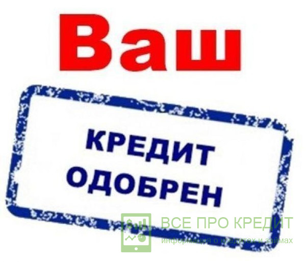 Преимущества