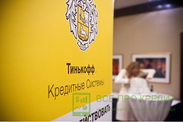 Преимущества