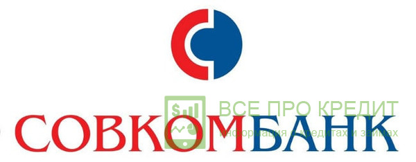 Выбор банка