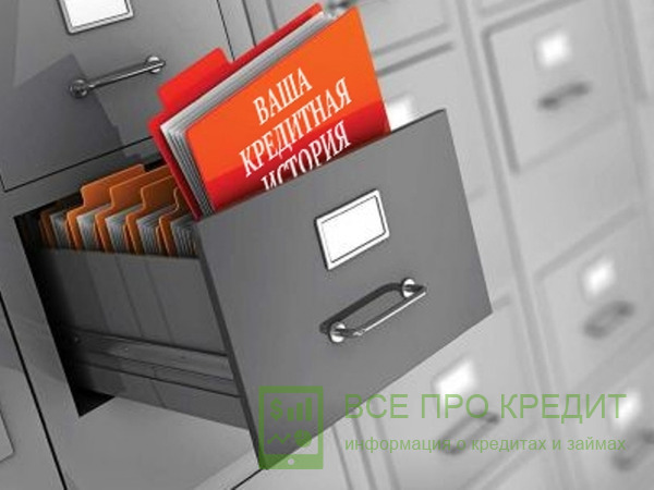 Изменение личных данных не сможет утаить погрешности в существующей истории