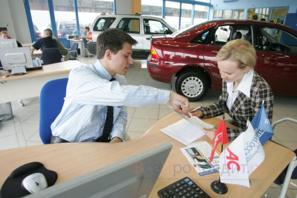 Универсальная программа автокредита – «Простой кредит»