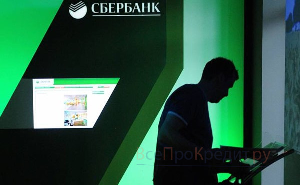 Список документов