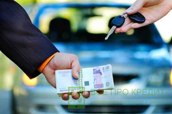 Подтверждать платёжеспособность люди могут при помощи справок НДФЛ, выписок со счетов и тому подобных бумаг.
