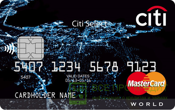 Кредитка «Citi Select»