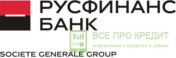 Банк принимает страховые полюса от различных страховщиков