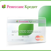 Почему стоит оформить карту Ренессанс «Прозрачная»: В чем ее преимущества, особенности, условия