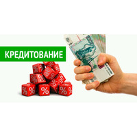 В каком банке выдают кредит наличными в 22 года?