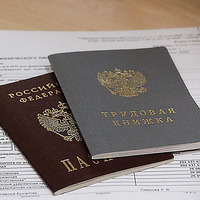 Какие документы улучшат условия кредита?