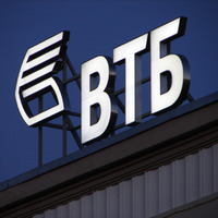 Как взять кредит в ВТБ Банке