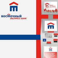 В каком банке можно взять кредит без справок в день обращения