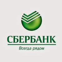 Какие сейчас процентные ставки по кредиту в сбербанке