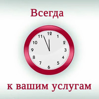 Как оформить ссуды в банке народный кредит: условия, требования к соискателям