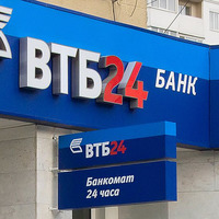 Как подобрать подходящую кредитную карту ВТБ 24 и получать максимальную выгоду