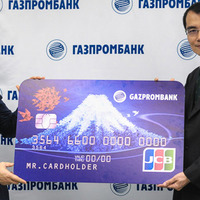Алгоритм выбора лучших кредитных и дебетовых карт для путешествий, какой платежной системе отдать предпочтение