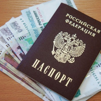 Какие требования и условия устанавливают банки по получению карт кредитного варианта по паспорту: Какие преимущества и недостатки формируются, как быстро можно получить карту