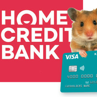 Почему стоит выбрать кредитную карту Home Credit: В чем преимущества банковского продукта, и какие условия предоставляются клиентам